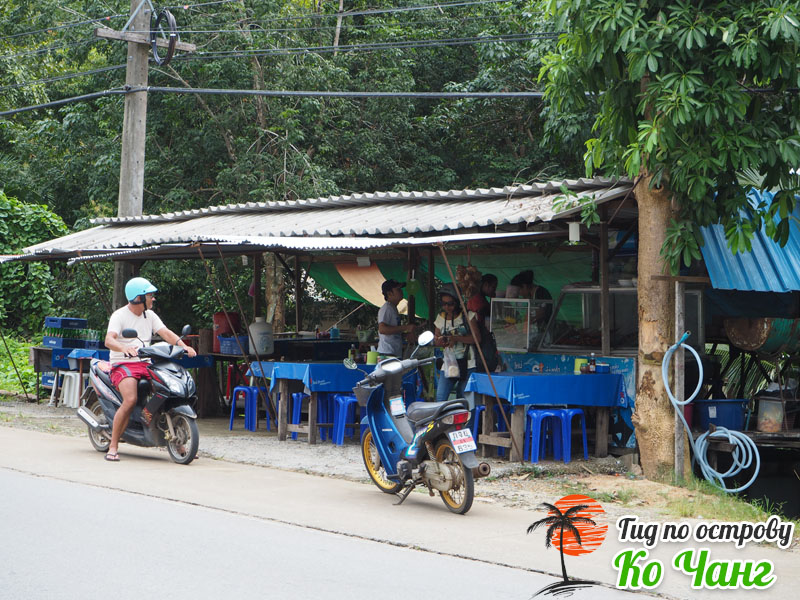 Тайское кафе Вайт Сенд