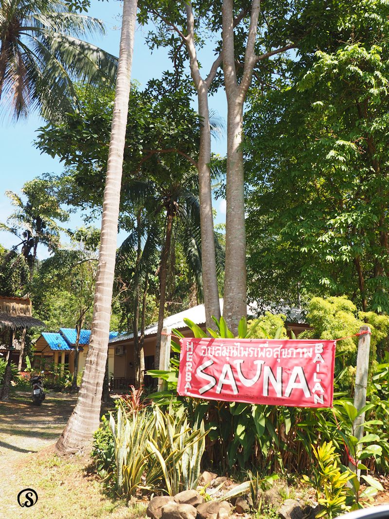Травяная сауна (Herbal sauna)